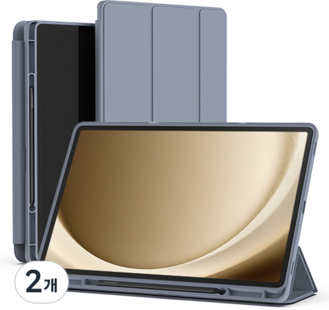 신지모루 스마트커버 펜슬 수납 태블릿 케이스, 라벤더 퍼플, 2개