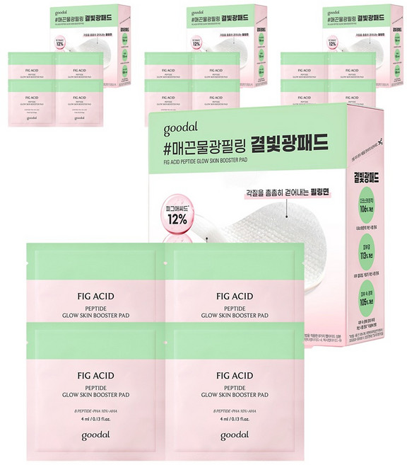 구달 피그애씨드 펩타이드 스킨부스터 필링패드 4ml, 25매입, 4개