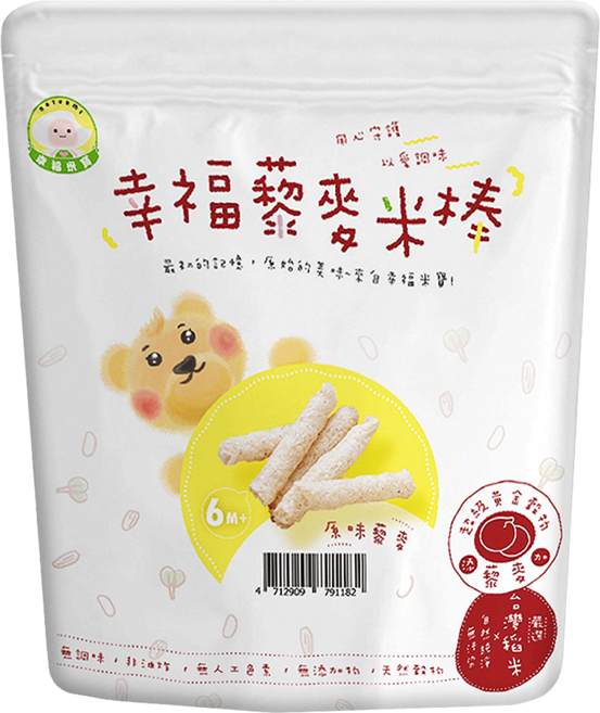 NATURMI 幸福米寶 幸福藜麥米棒 無麩質磨牙米棒 非油炸 無添加 無調味, 原味, 30g, 1包