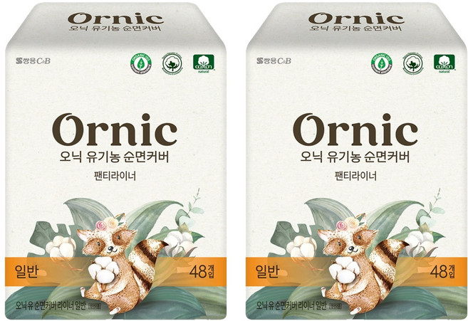 오닉 유기농 순면커버 팬티라이너, 48개입, 2개, 일반