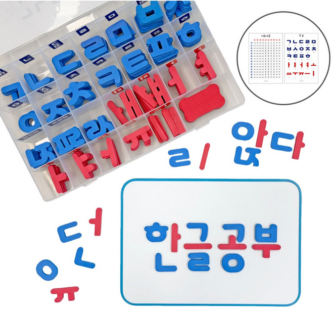 제이미로프트 한글 자석 교구, 1세트, 188피스