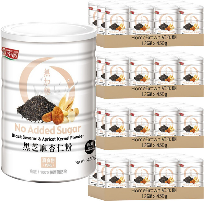 HomeBrown 紅布朗 黑芝麻杏仁粉, 450g, 48罐