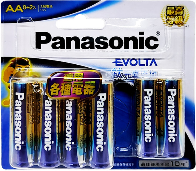 Panasonic 台灣公司貨 Evolta 鈦元素鹼性3號AA電池, 10顆, 1組