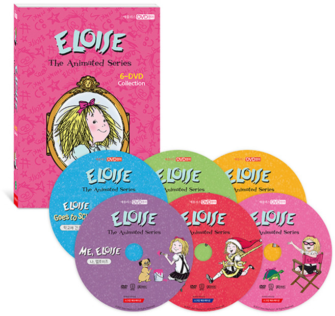 엘로이즈 DVD세트, 6CD
