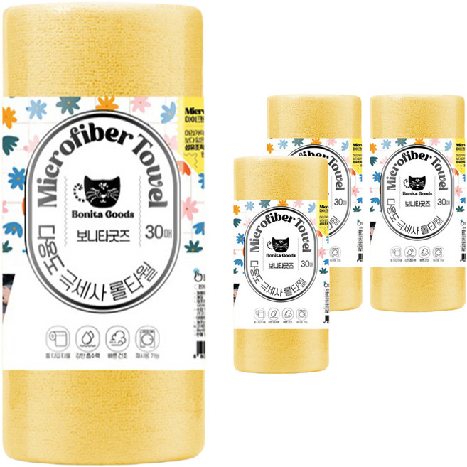 보니타굿즈 다용도 극세사 롤 행주타올 노랑 30 x 30 cm, 30개입, 4개