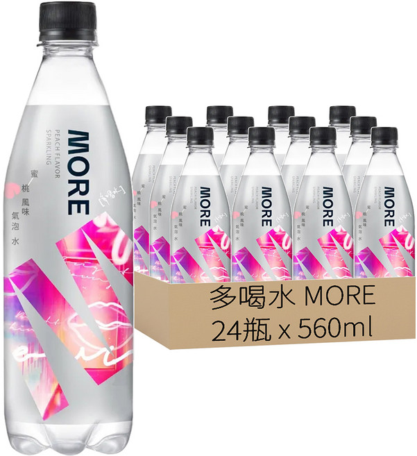 多喝水 MORE 氣泡水 蜜桃風味, 560ml, 24瓶