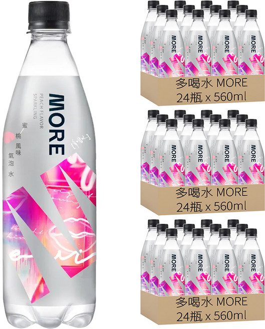 多喝水 MORE 氣泡水 蜜桃風味, 560ml, 72瓶