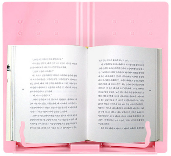 블루마토 독서대 A 754, 분홍