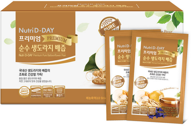 뉴트리디데이 프리미엄 순수 생도라지 배즙, 2.4L, 1박스