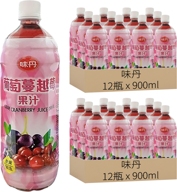 味丹 葡萄蔓越莓果汁, 900ml, 24瓶