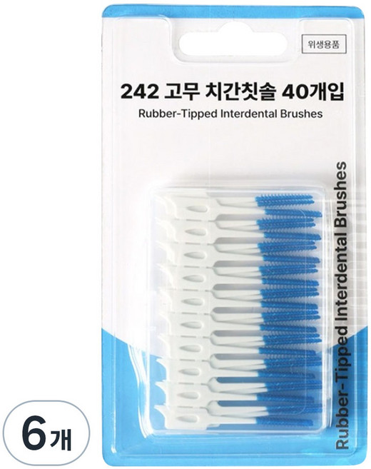 242 고무 치간칫솔, 1mm, 40개입, 6개