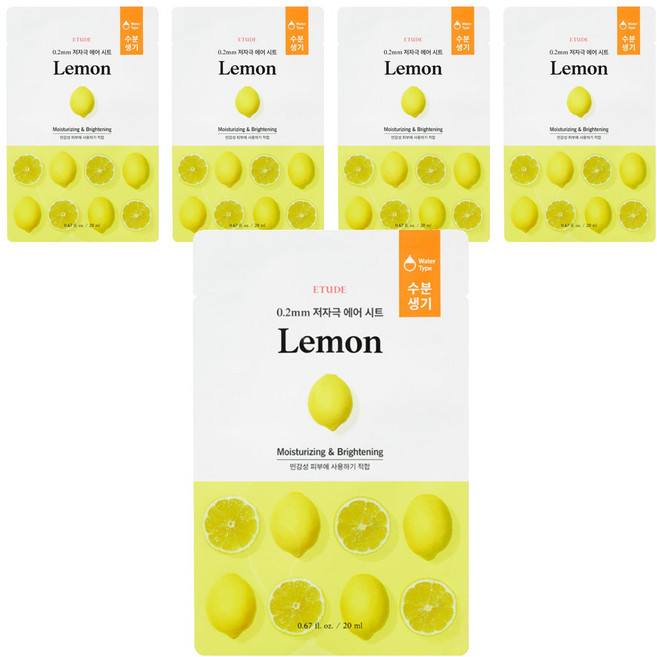 ETUDE 天天敷0.2極肌蜜面膜 檸檬, 1入, 5片