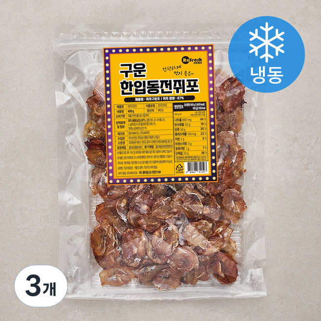 리프레쉬 구운 한입동전쥐포 (냉동), 400g, 3개