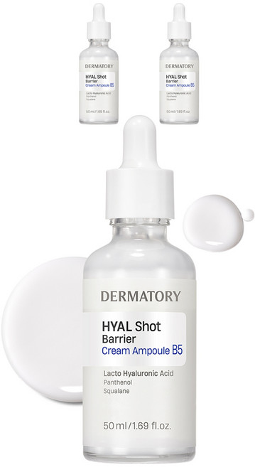 더마토리 히알샷 베리어 크림 앰플비5, 50ml, 3개