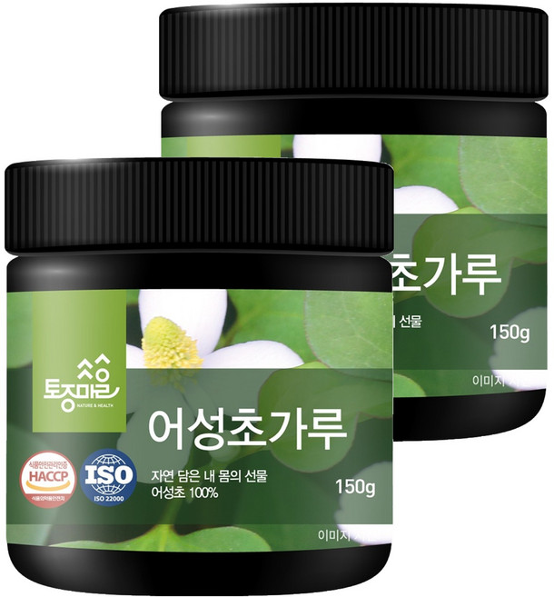 토종마을 어성초가루, 2개, 150g