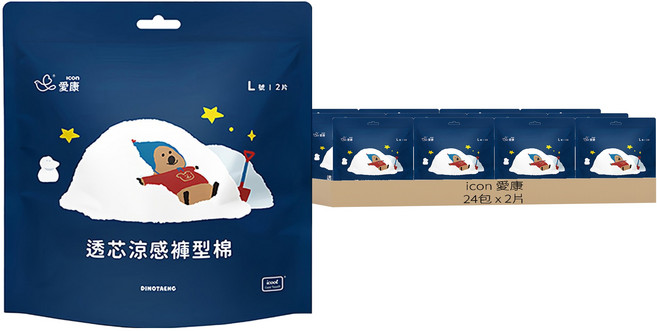 icon 愛康 透芯涼感褲型棉 Dinotaeng 特別款, L(85~105cm), 2片, 24包