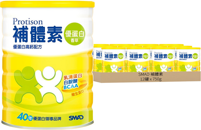 SMAD 補體素 優蛋白 香草, 750g, 12罐