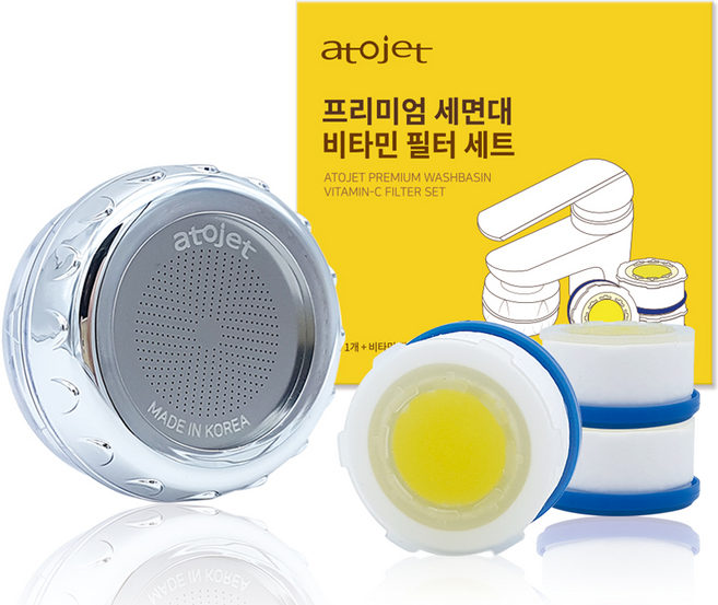 아토젯 프리미엄 세면대 + 비타민 리필 필터 3p 세트, 1세트
