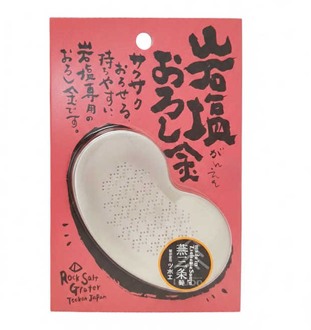 不鏽鋼岩鹽研磨器SG-055, 1入