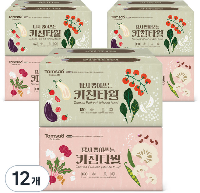 탐사 뽑아쓰는 천연펄프 키친타올 2겹 150매, 4개입, 3개
