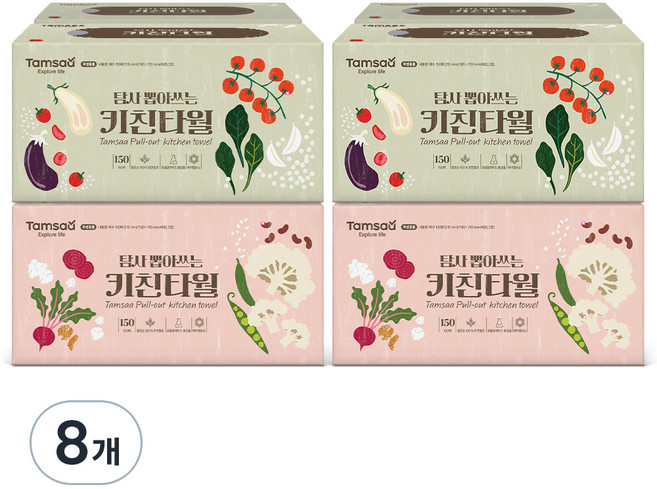 탐사 뽑아쓰는 천연펄프 키친타올 2겹 150매, 4개입, 2개