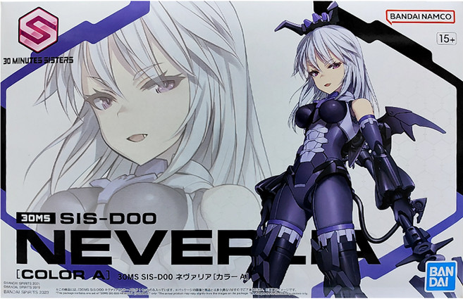 BANDAI 30MS SIS-D00 涅瓦麗雅 顏色A 模型套裝, 1個