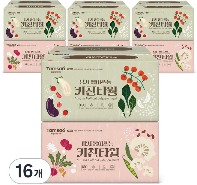 탐사 뽑아쓰는 천연펄프 키친타올 2겹 150매, 4개입, 4개