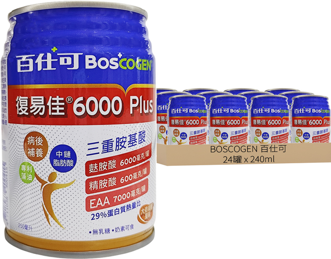BOSCOGEN 百仕可 復易佳 6000 EAA升級 營養素 大麥風味, 240ml, 24罐