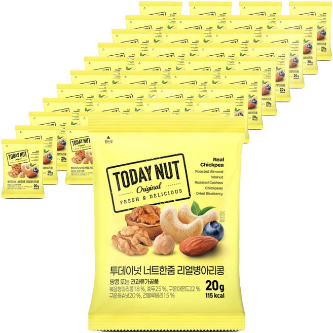 투데이넛 2주플랜 리얼병아리콩 혼합견과, 20g, 42개