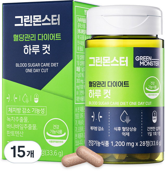 그린몬스터 혈당관리 다이어트 하루컷, 28정, 15개