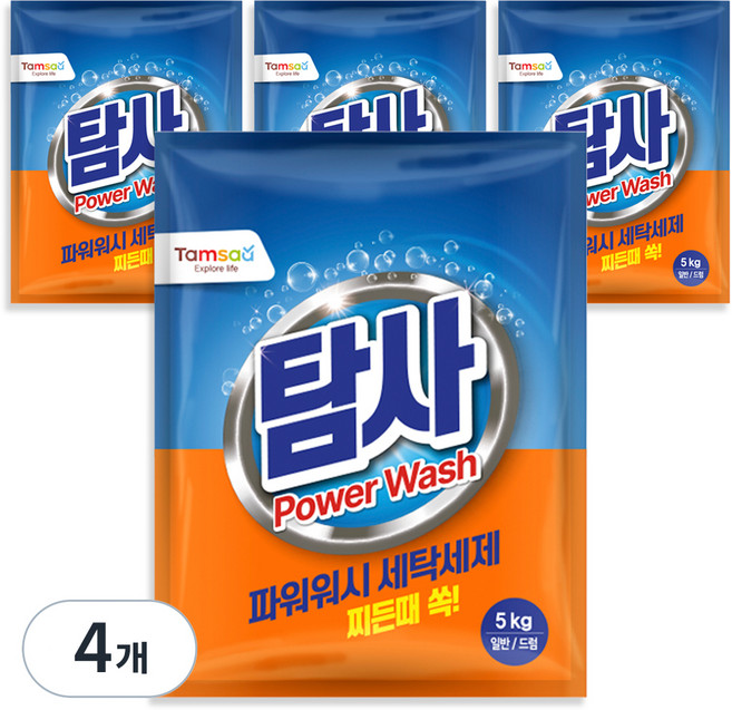 탐사 찬물에서도 강한 파워워시 일반드럼 겸용 분말 세제 리필, 5kg, 4개
