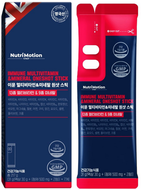 뉴트리모션 이뮨 멀티비타민 미네랄 원샷 스틱, 1개, 7회분