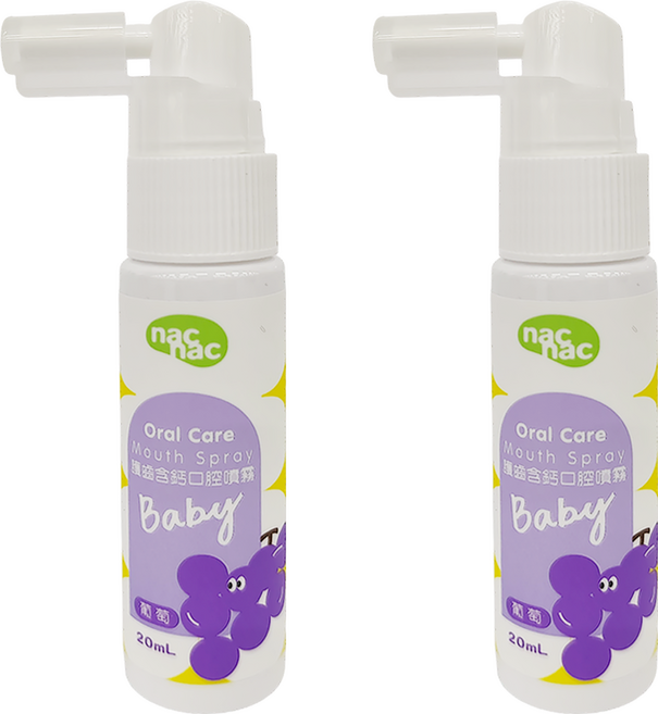 nac nac 護齒含鈣口腔噴霧 葡萄, 2瓶, 20ml