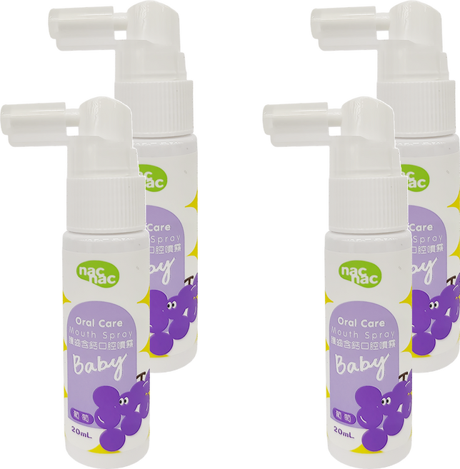 nac nac 護齒含鈣口腔噴霧 葡萄, 4瓶, 20ml