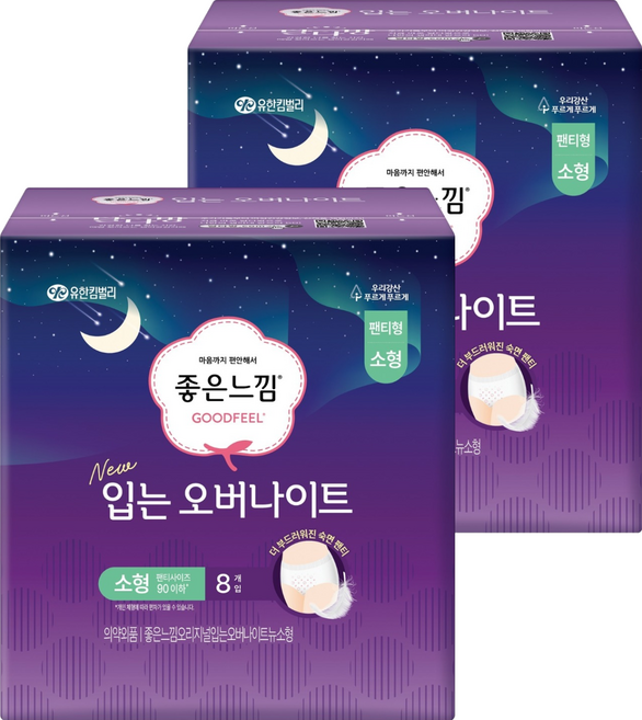 좋은느낌 입는 오버나이트, 소형, 8개입, 2개