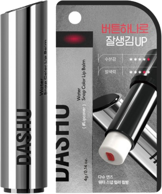 다슈 맨즈 워터 스냅 컬러립밥, 1개, 레드