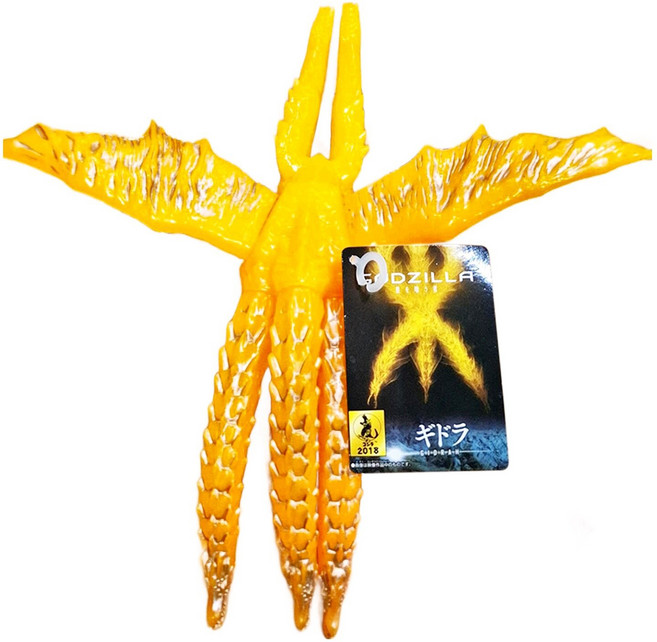 BANDAI 哥吉拉 MOVIE MONSTER系列軟膠 基多拉, 1個