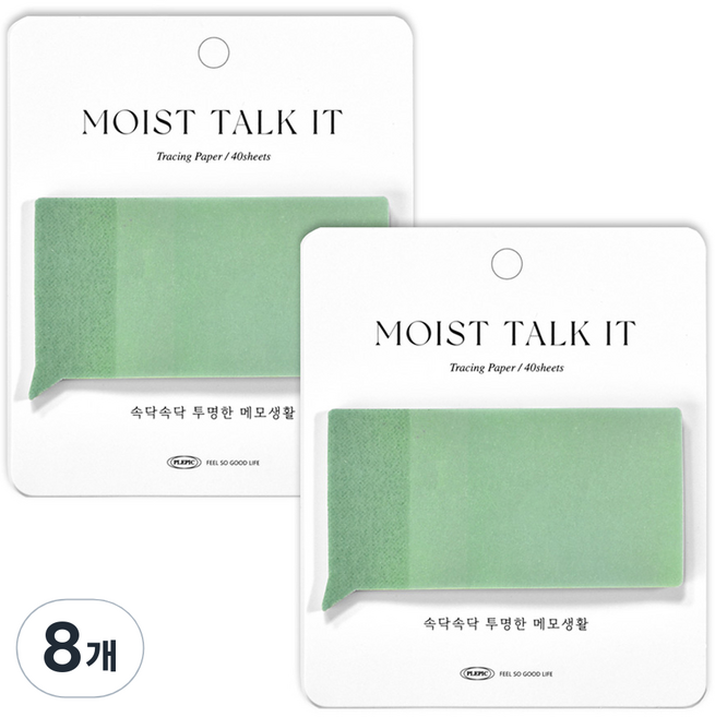 플레픽 모이스트 토크잇 점착 메모지, 스퀘어그린, 40매, 8개