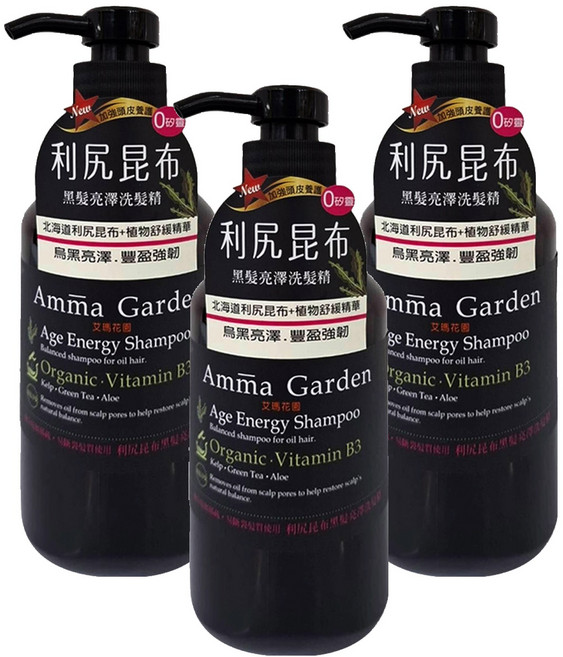 Amma Garden 艾瑪花園 黑髮亮澤洗髮精 利尻昆布 適合髮根稀疏/易斷裂髮質 含有機植物精華, 500ml, 3件