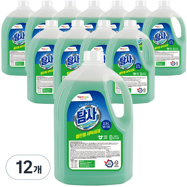 탐사 클린젤 액체 세탁세제 일반드럼 겸용, 2.5L, 12개