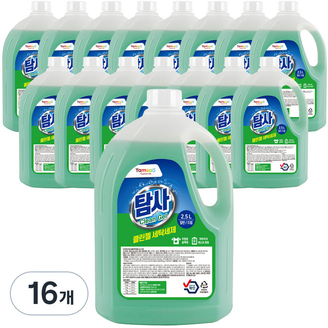 탐사 클린젤 액체 세탁세제 일반드럼 겸용, 2.5L, 16개