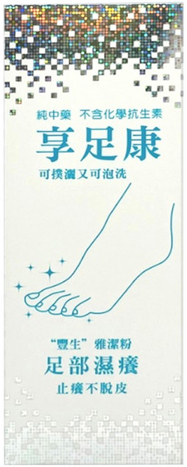 EUVIT 豐生 享足康 雅潔粉, 120g, 1盒, 1盒