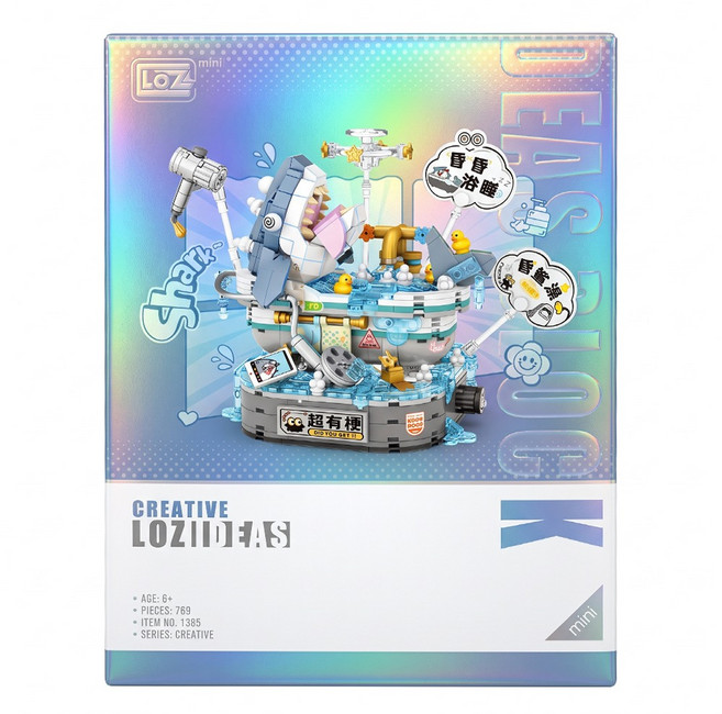 LoZ 1385 昏昏浴睡 3歲以上, 1盒
