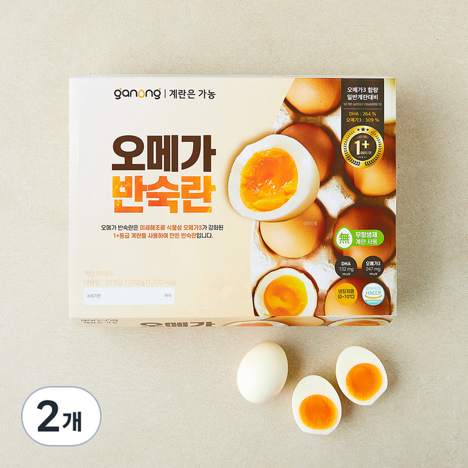 가농 오메가 반숙란 20구, 2개