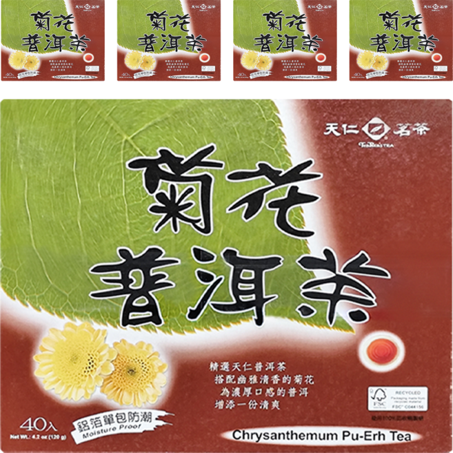 天仁茗茶 菊花普洱茶, 3g, 40包, 5盒