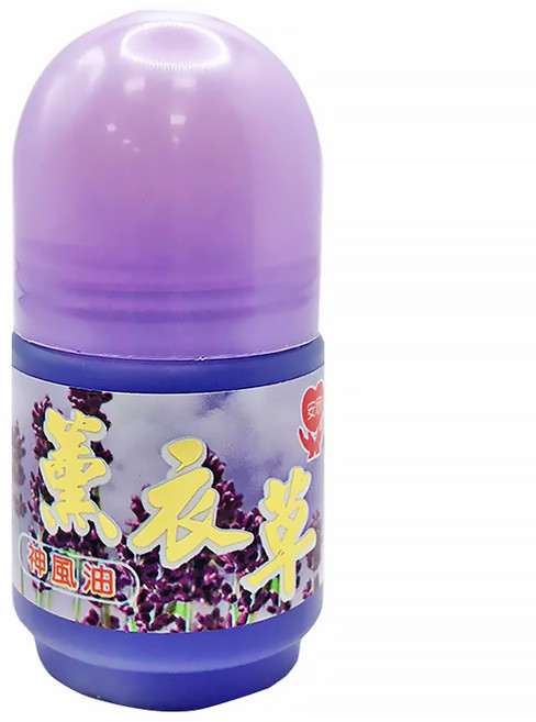 安欣二姑 薰衣草神風油 35g, 1入