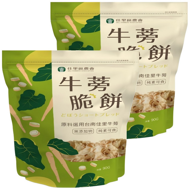 佳里區農會 牛蒡脆餅 海鹽口味, 2個, 80g