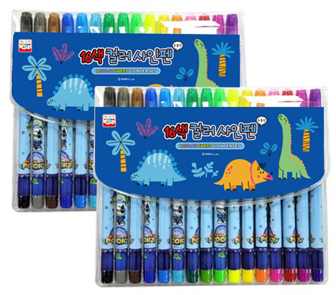 영아트 16색 남아용 사인펜, 혼합 색상, 32개