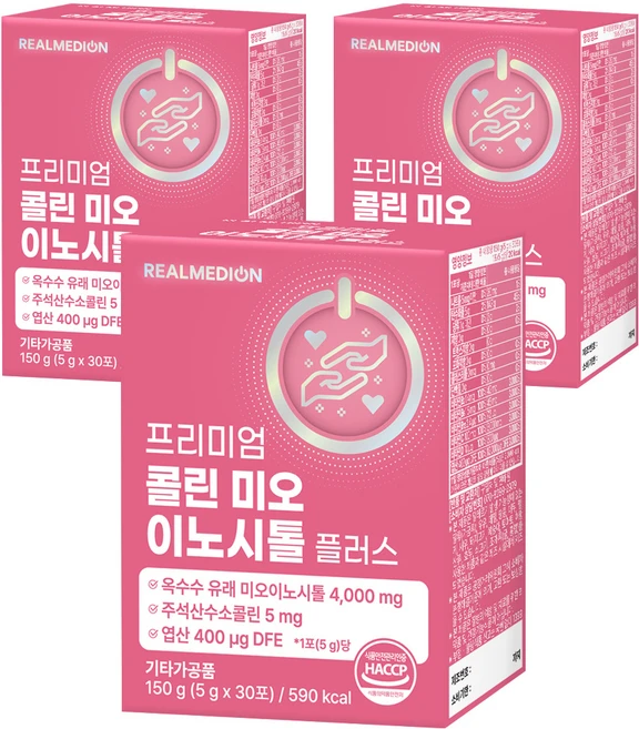 리얼메디온 프리미엄 콜린 미오 이노시톨 플러스30P, 150g, 3개 - 쿠팡