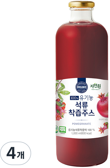 자연원 100% 유기농 석류 착즙주스, 4개, 1L